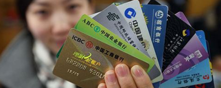 建行公积金卡可以当储蓄卡吗,是一类卡吗