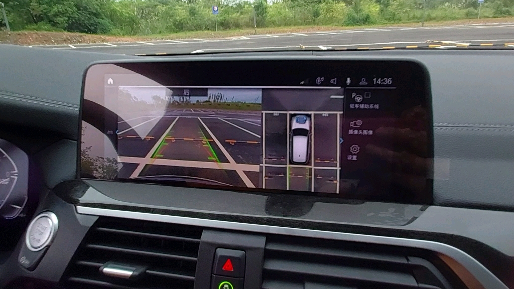 倒车影像从倒车灯取电是为了给摄像头电源吗