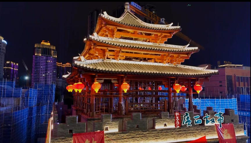 南宁再现晨钟暮鼓指日可待这口500年宝钟抗战时差点被日本掠夺