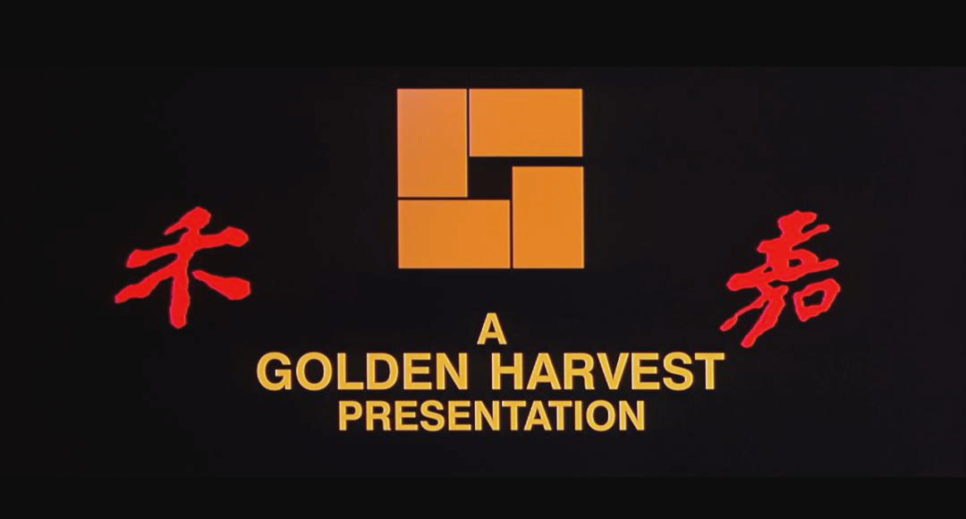 嘉禾:从电影公司到文化象征的传承与演变