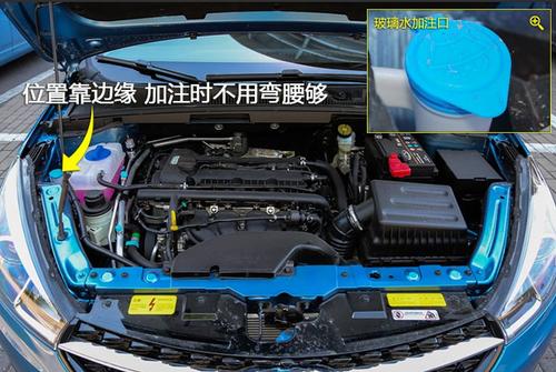 奔驰glc玻璃水怎么加,glc玻璃水加注位置及容量