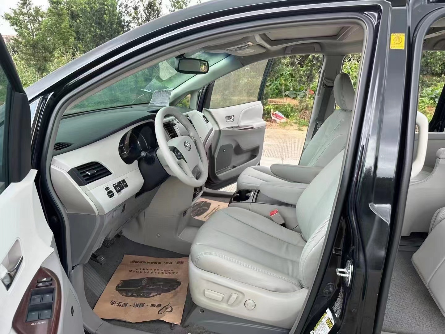 15款丰田塞纳仅售8.5万,在豪华7座豪华mpv领域占据一席之地