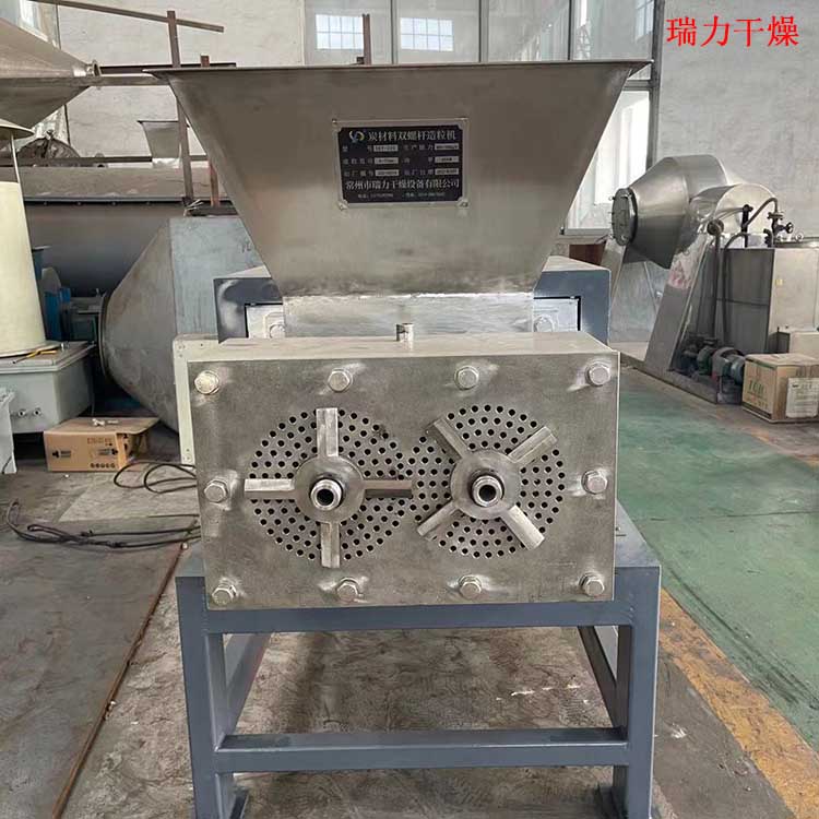 中药冲剂挤压造粒机