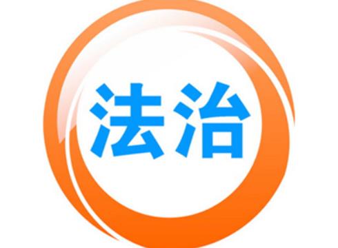 中国新时代法治网慰问老兵