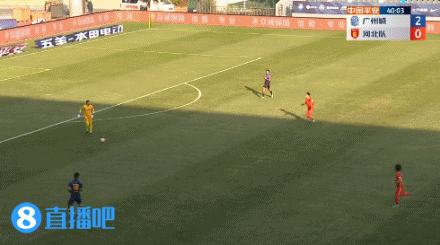 中超广州城对阵河北队比赛结果_中超-宋文杰传射吉列尔梅双响 广州城4-1河北_宋文杰传射常飞亚破门杨翼璇扳平比分