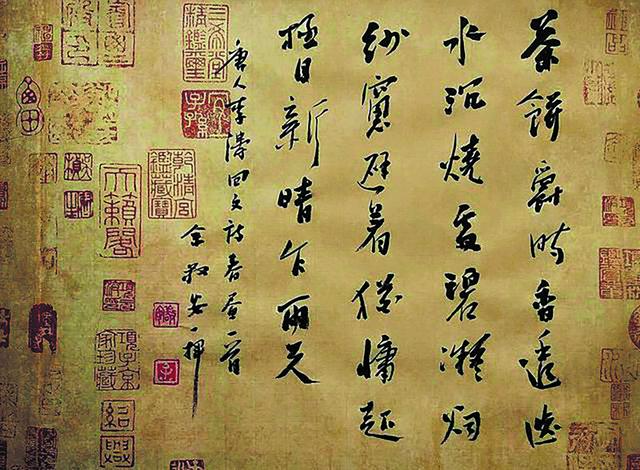 余敬安:中国书法家协会会员,陕西开明书画院副院长