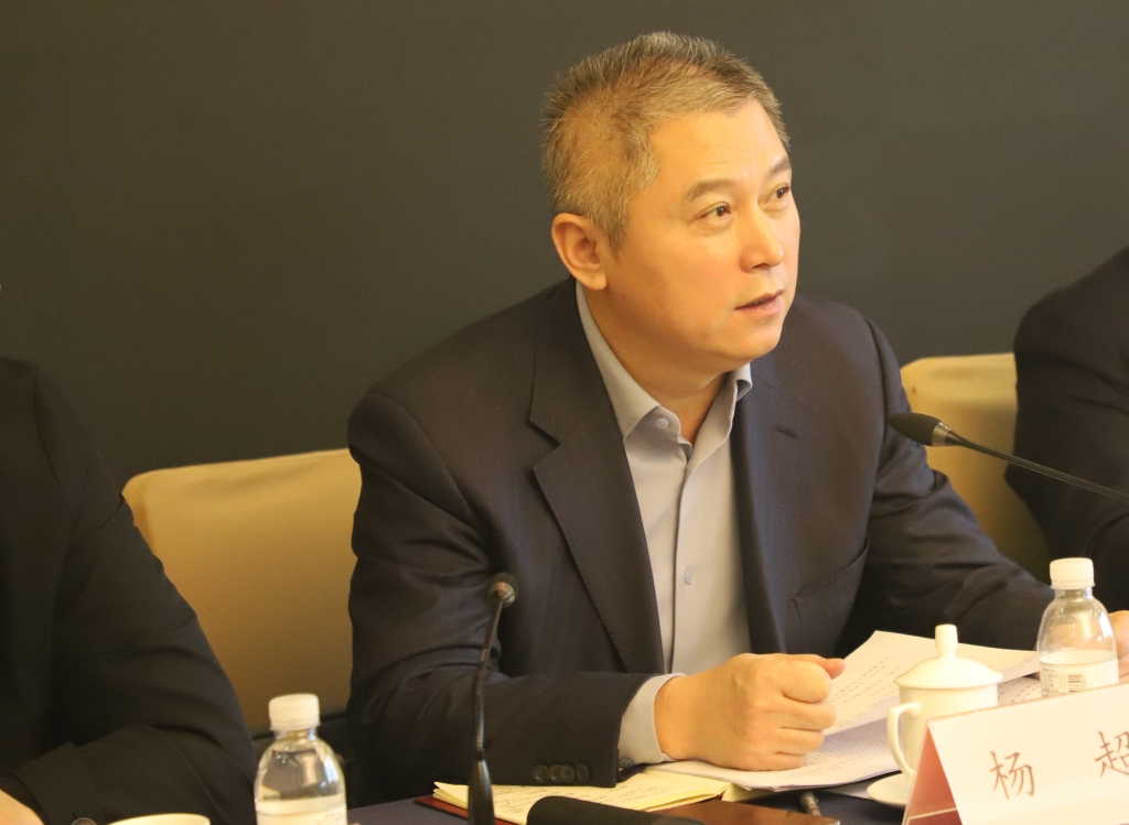 务虚谋实把方向 凝心聚力谱新篇——青岛市民营经济发展局召开2024年