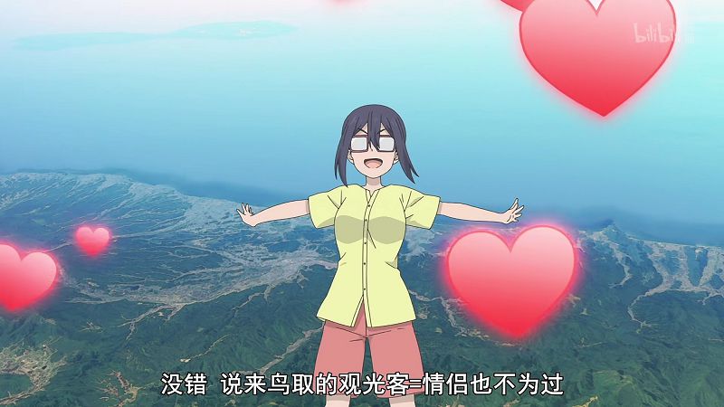 如何评价《宇崎学妹想要玩》,二次元与实现联动怎么了?宇崎学妹想要玩的联动就很有趣