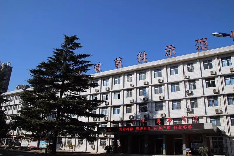 河南洛阳1所低调的高中,名列全市第二,学霸云集,堪称211预备队
