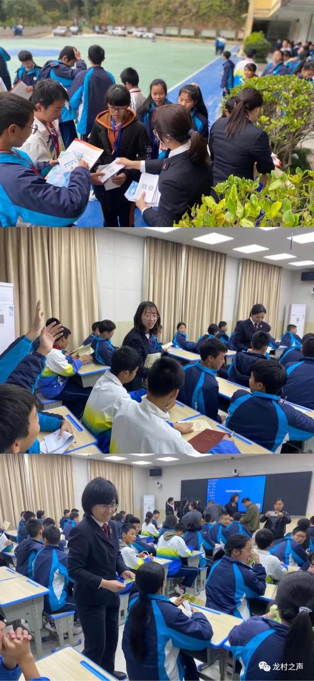 结对共建促振兴|建瓯市检察院联合市委文明办赴龙村乡开展"关爱贫困