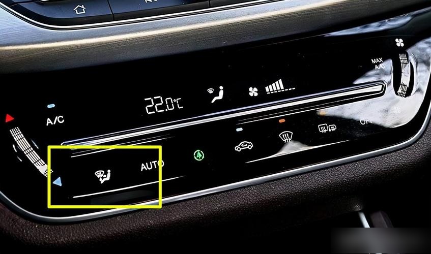 迈腾内外循环怎么设置?