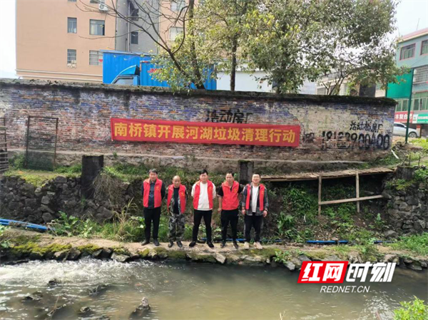 东安县南桥镇:开展河湖清理 建设和美南桥