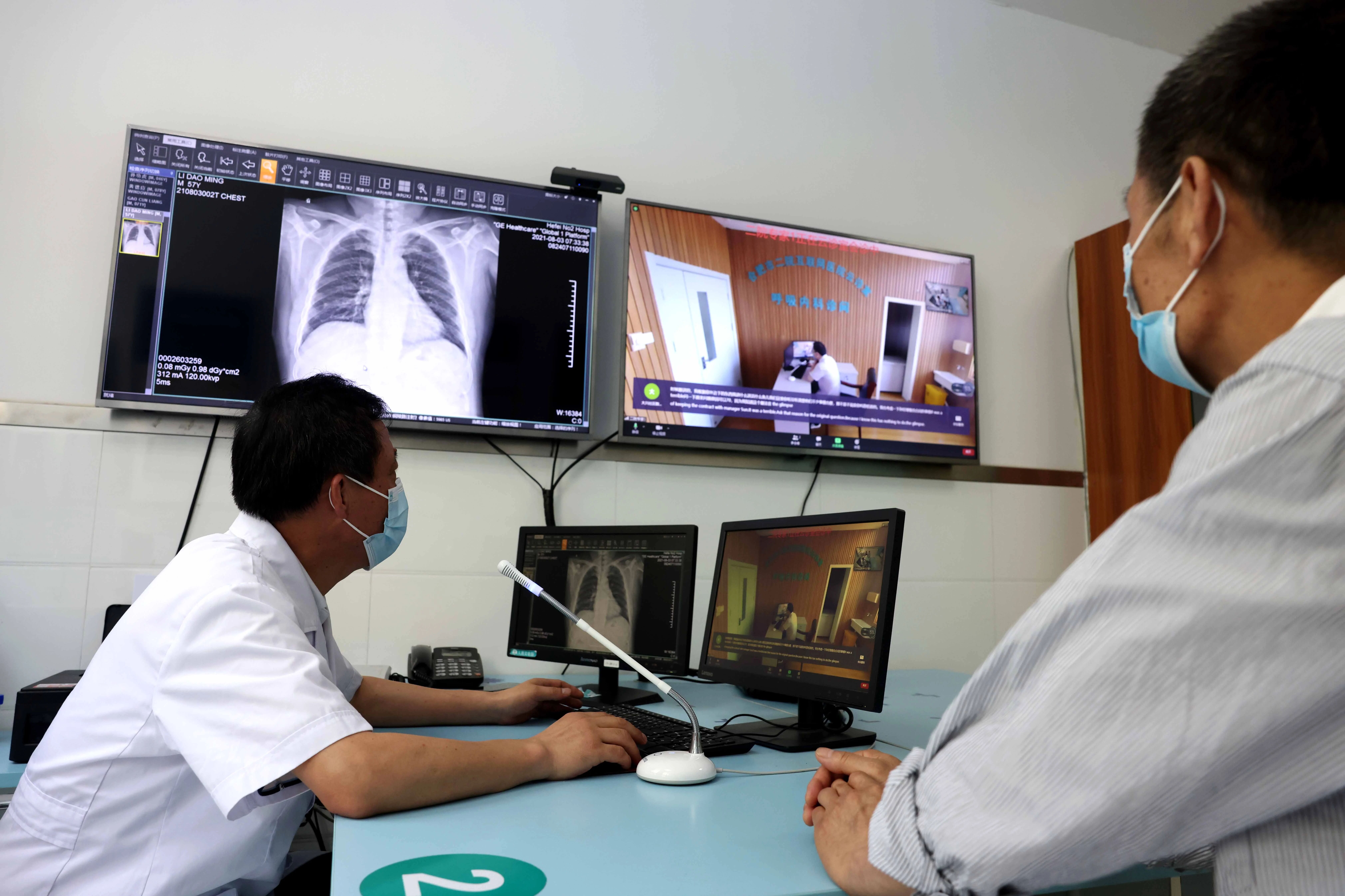 309医院代挂专家号加代问诊老人体检全程引导，安稳完成检查的简单介绍