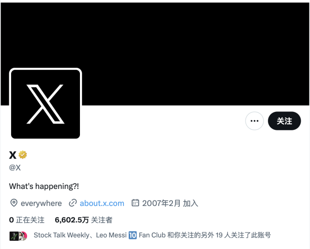 推特官网=推特官网是什么