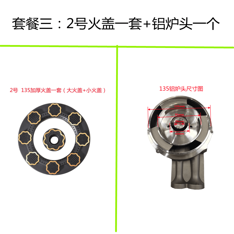 opaicn抽油烟机,你值得拥有的正规品牌