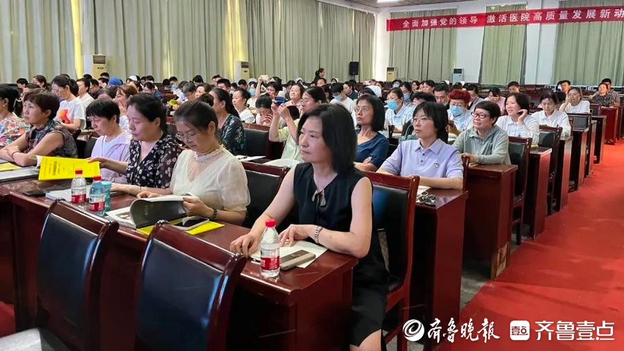 滕州市中心人民医院举办手机摄影培训班