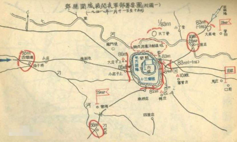 宛东战役,敌人一个兵团悄无声息调转方向,居然脱离了包围圈