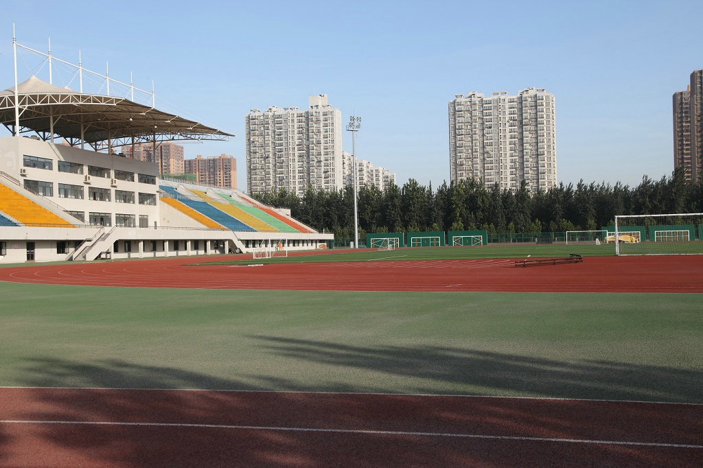 河北师范大学体育学院图片