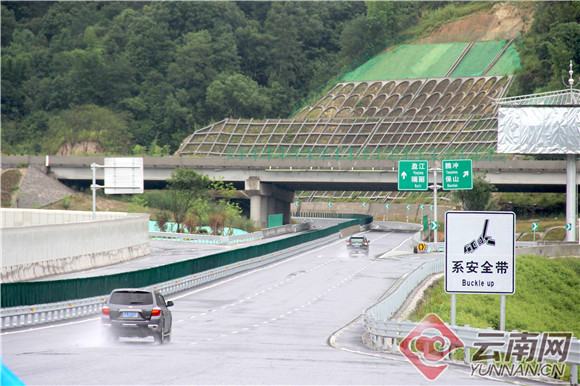 腾陇高速公路图片