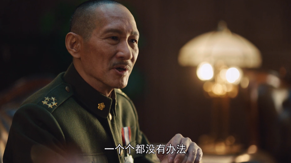 大决战:镜头的细节处理,让王劲松诠释出了角色的穷途末路