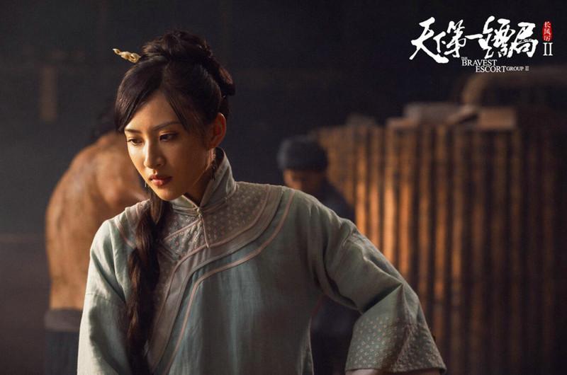 《天下第一镖局2》定档8月24日 ip重启热血升级再现硬派功夫片