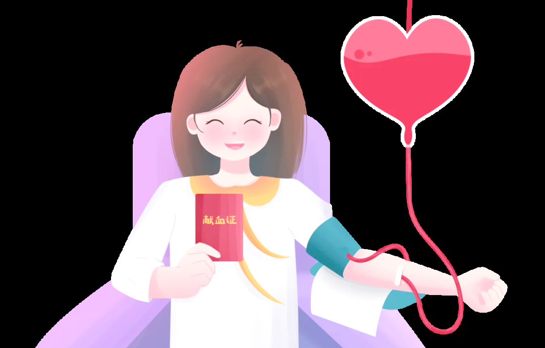 世界献血者日20周年庆祝:献血知识全解析,感谢每一位献血者!