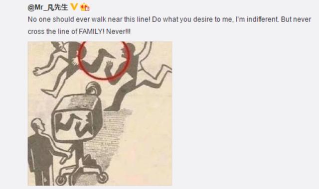 吴亦凡有今天这个结果,我很吃惊,但不意外