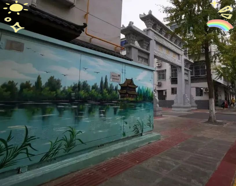 荆州街头光交箱焕彩绘新颜,美化城市风景线