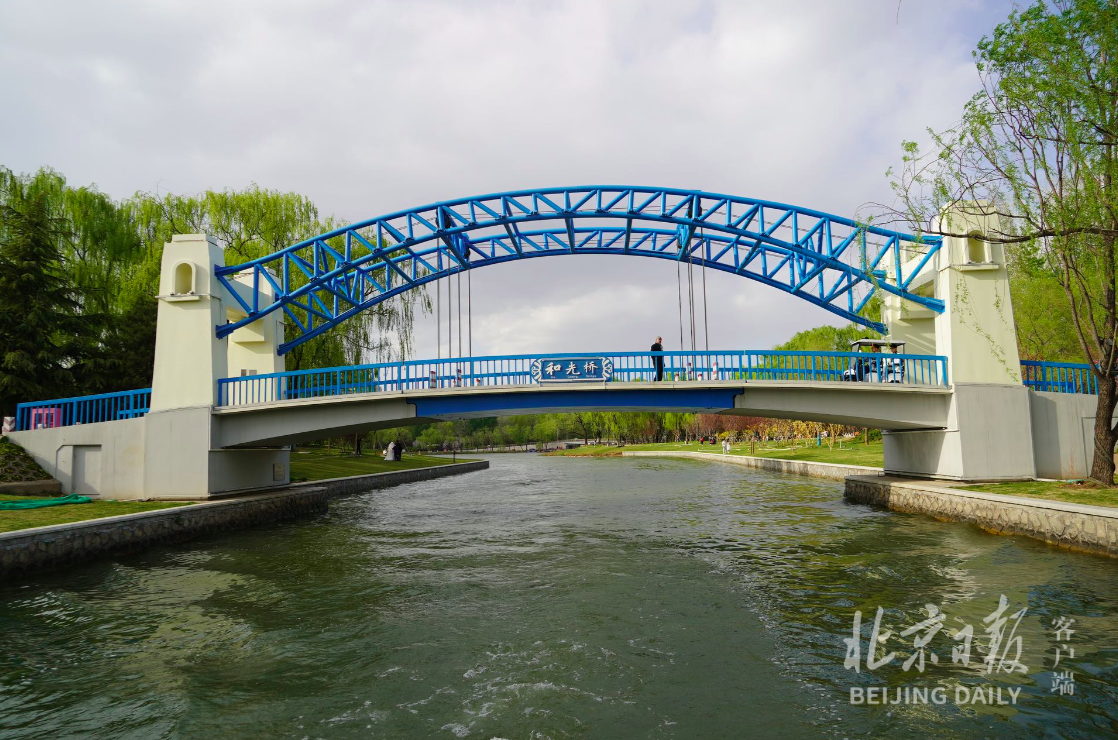 亮马河24桥修葺一新!先睹为快
