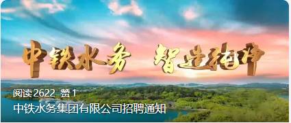 高校招办微信公众号排行榜_河南省高校招办微信公众号影响力分析_河南省专科学校排名榜