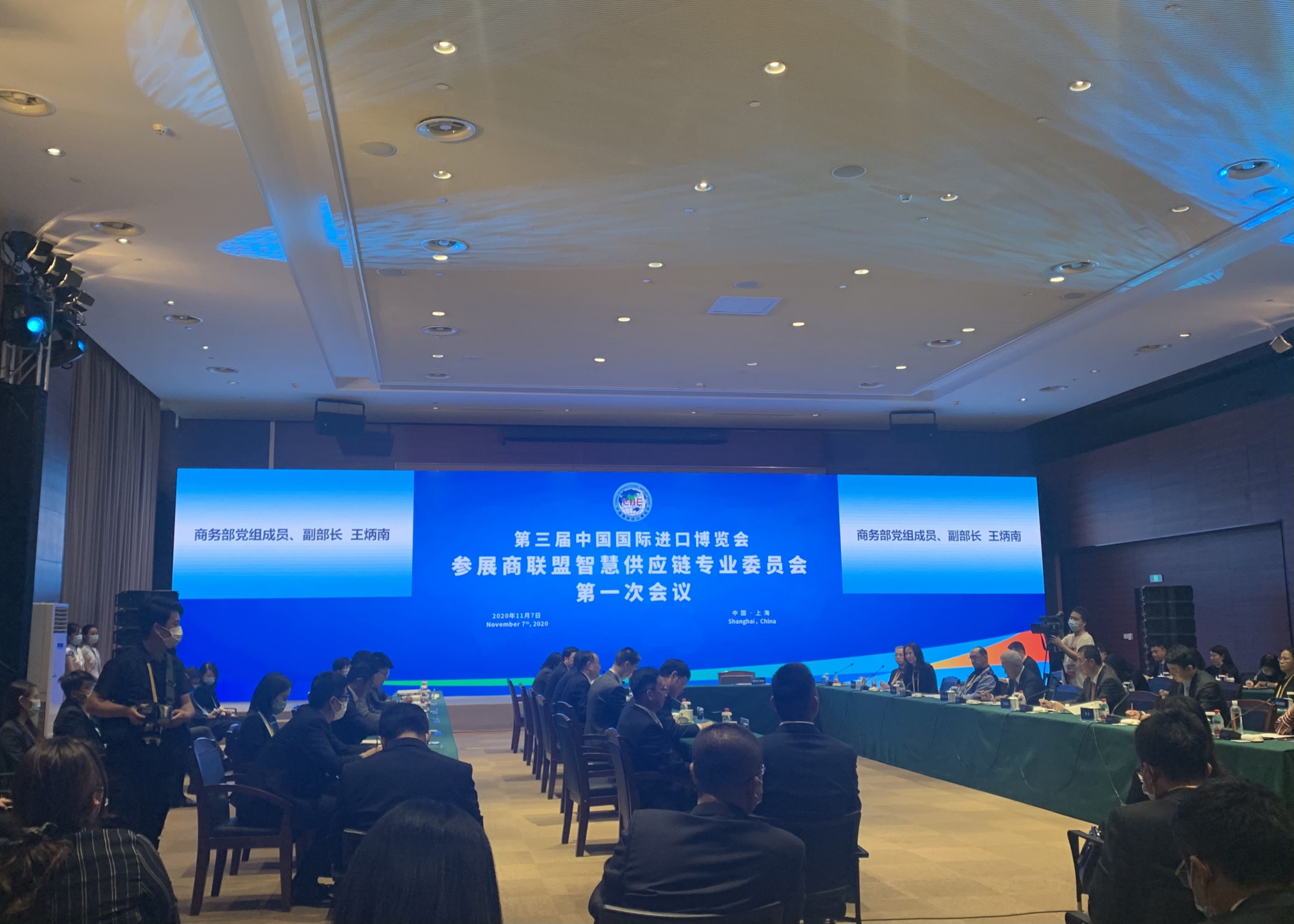 刚刚,成都和日本欧力士"牵手"!