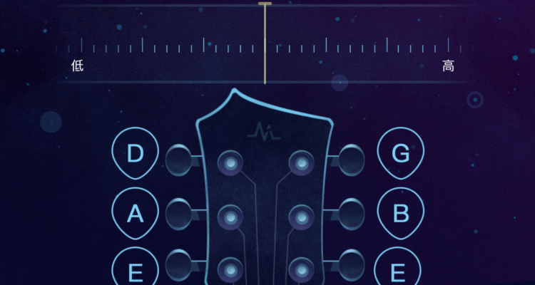 tuner是什么意思