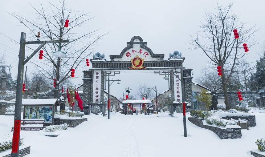 贵州万山:朱砂古镇雪景美