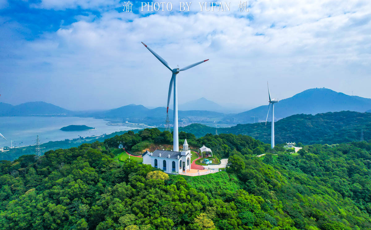 海陵岛天麓山最高的视觉俯瞰海陵岛风车教堂配山海美如画卷