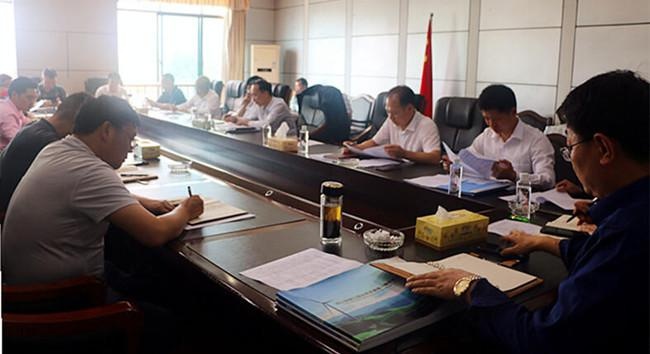 杨博理专题调度全县重点项目建设和经济运行工作