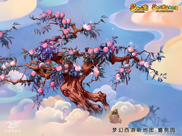 5.1精读西游记原著第五回:乱蟠桃大圣偷丹 反天宫诸神捉怪