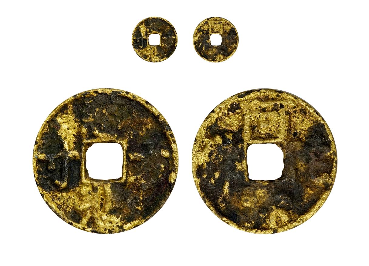 2022西泠春拍|南宋61慈悲方寸阿弥陀佛宝钱赏析