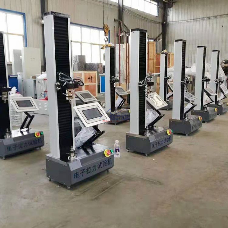 dl-2000/5000 电子砂浆拉力试验机 保温材料拉力机