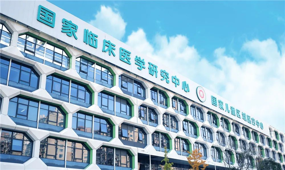复旦百强医院声誉专科之浙江大学医学院附属儿童医院