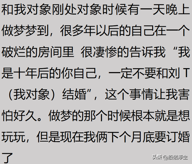 梦见和很多女人在一起洗澡（梦见自己和很多女人一起洗澡） 梦见和很多

女人在一起沐浴
（梦见本身
和很多

女人一起沐浴
） 卜算大全