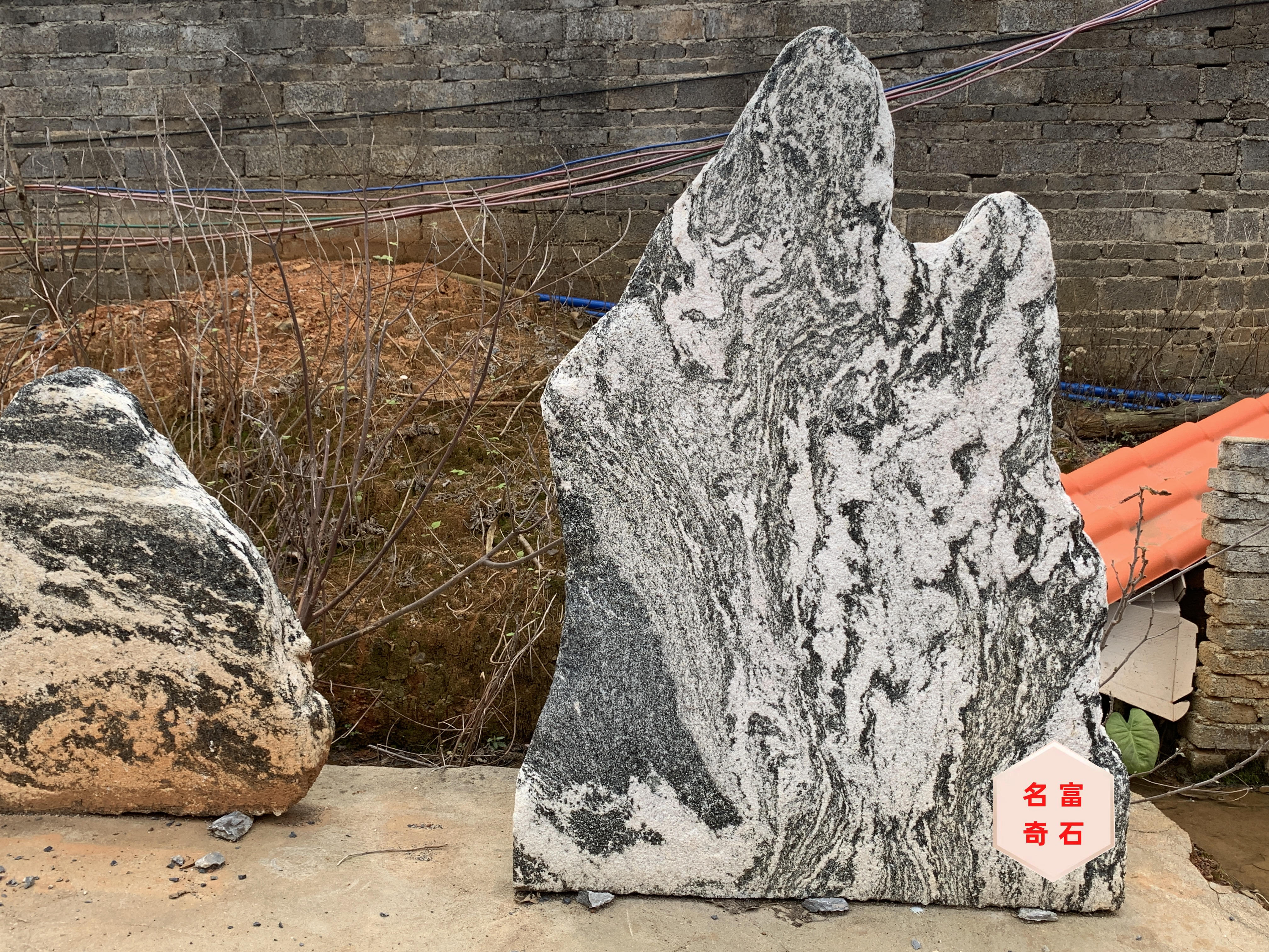 优雅高贵的石材永不过时|雪浪石切片造景|泰山石组合