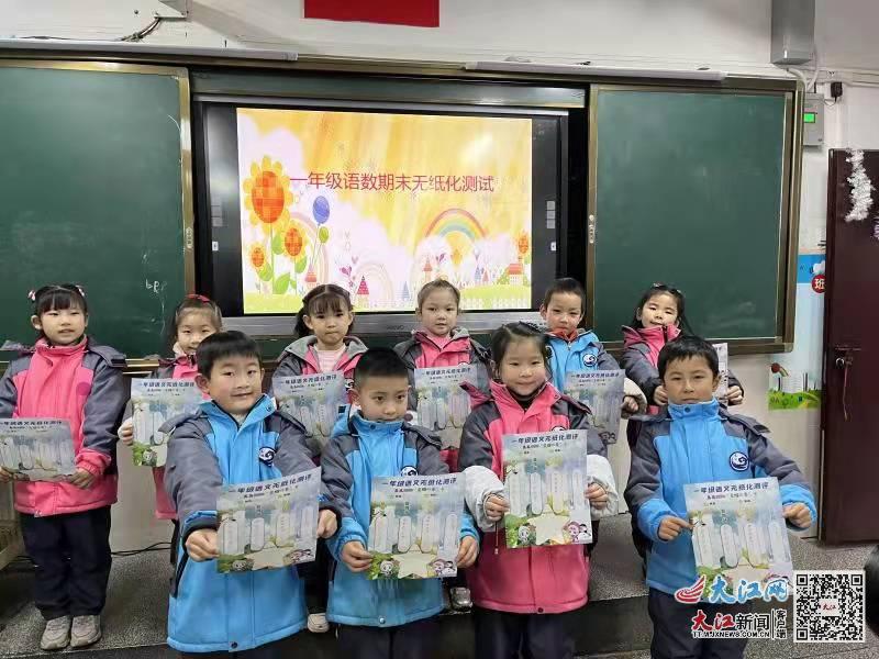 南昌市豫章小学图片