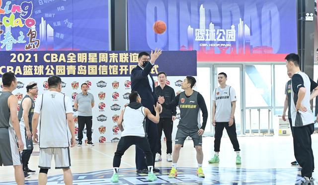 cba全明星周末新玩法,教练球员裁判同场竞技姚明开球