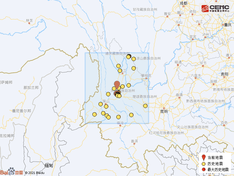 云南大理地震图片