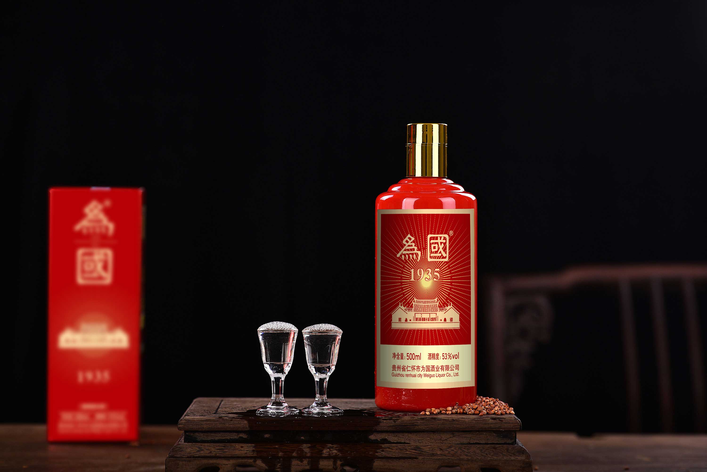 为国酒|喜欢白酒的你,应该听国窖藏这个词,何为窖藏白酒?