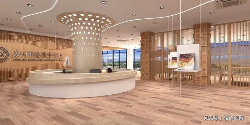 苏州再添一所优质初中——沧浪中学,9月正式投用