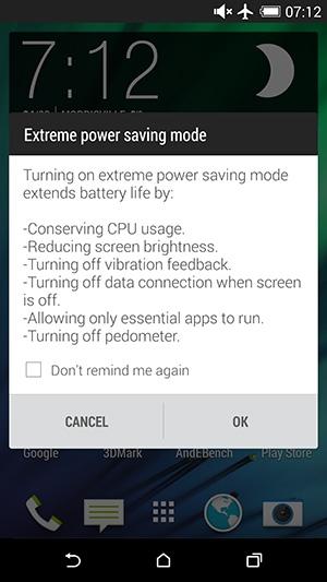 htc one m8性能详细测试:狡猾的作弊