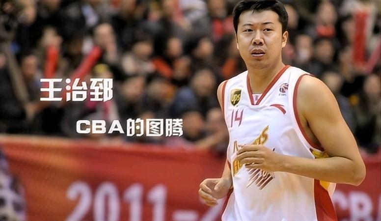 篮球悲剧:命丧相亲路的王治郅与孙悦