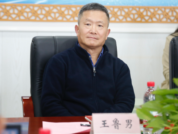 深化"校行"合作丨重庆市健康管理研究会杨开华书记一行来我校考察调研