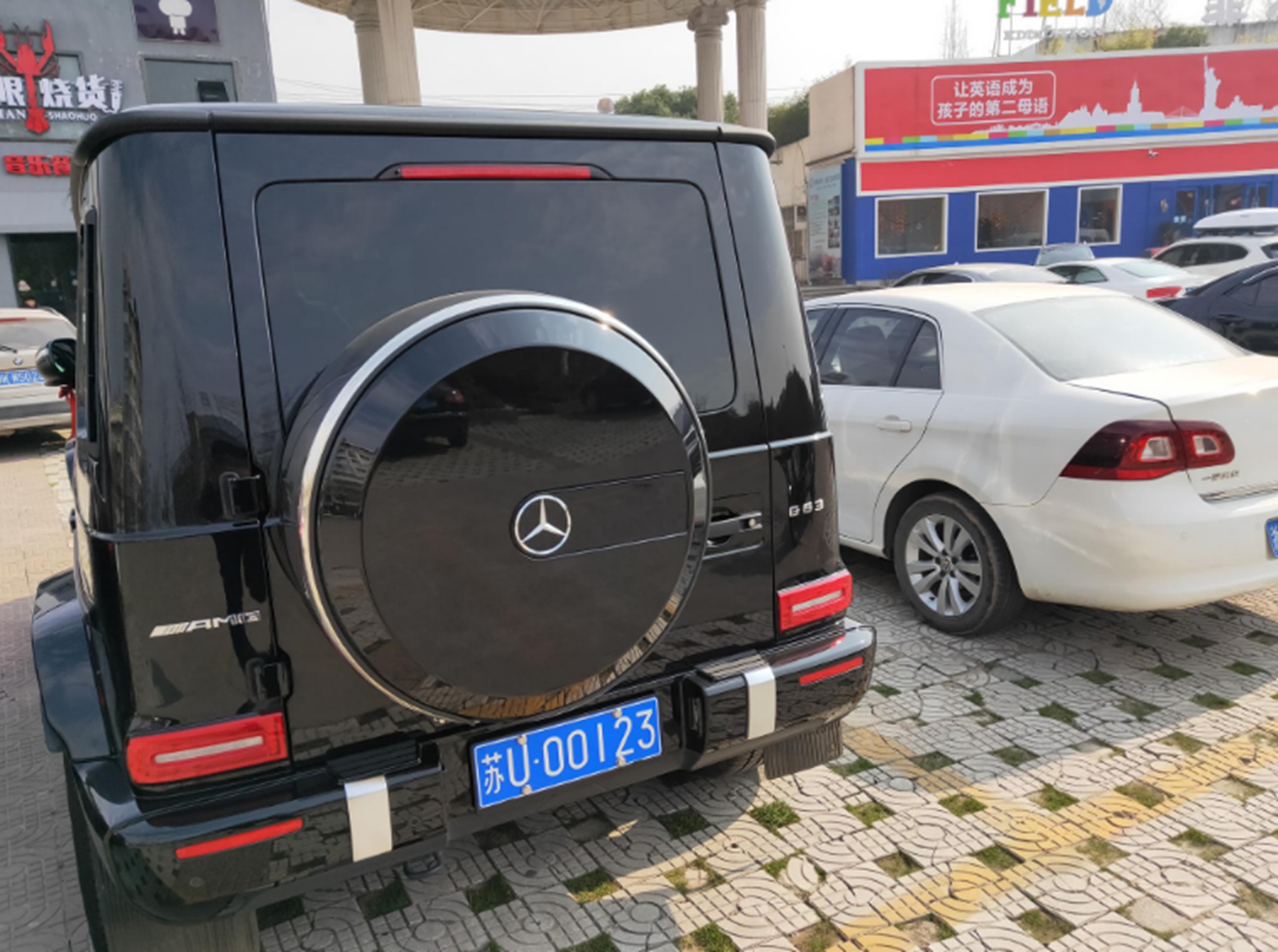 苏u是哪里的车牌号码?该城市为什么有两个车牌号?